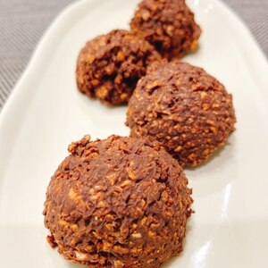 ディズニーおみやげ定番 チョコクランチ レシピ 作り方 By Aurora 楽天レシピ ディズニーおみやげ定番 チョコクランチ レシピ 作り方 By Aurora 楽天レシピ